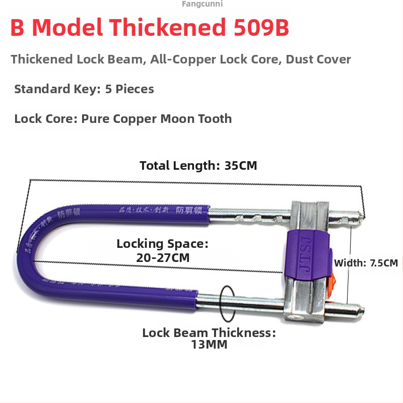 U formas aizsardzības slēdzene stikla durvīm, pagarināta, ar dubjo atvērumu sliddurvīm, pretzādzības aizsargs, cinka sakausējums, modelis 1, jauns ķīniešu stils, birojam un veikaliem