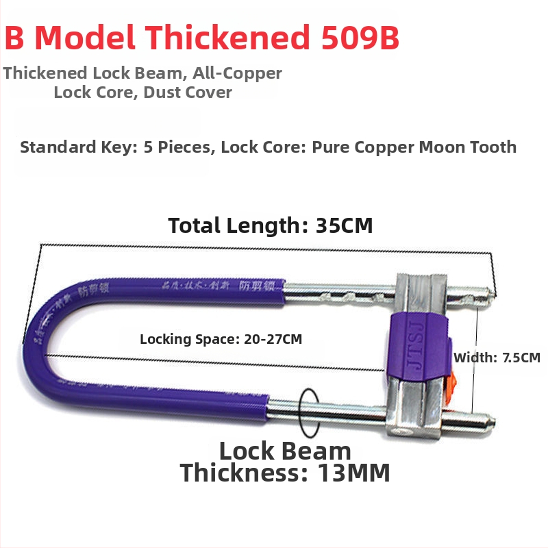 Zámka v tvare U na sklenené dvere, predĺžená, pre dvojité otvorenie posuvných dverí, proti krádeži, zliatina zinku, model 1, štýl nový čínsky štýl, vhodná do kancelárie a obchodu