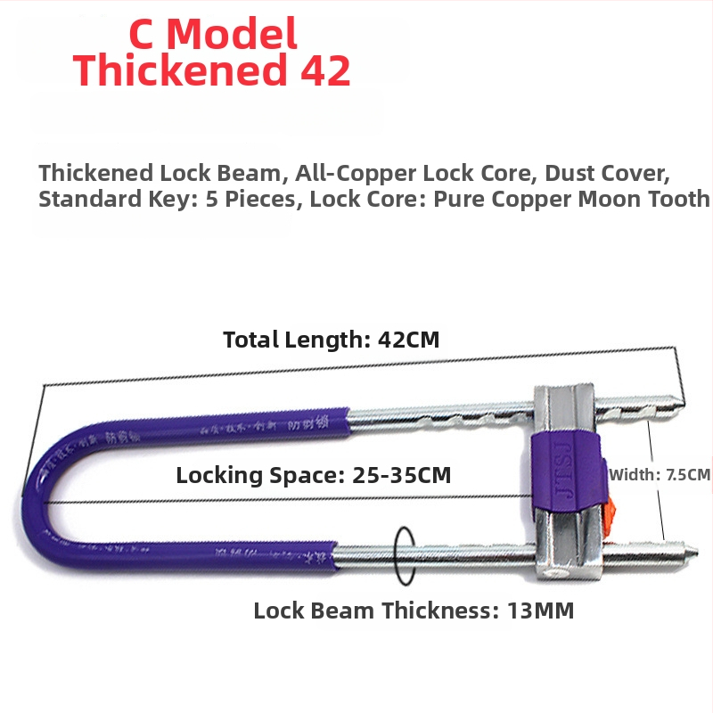 Zámka v tvare U na sklenené dvere, predĺžená, pre dvojité otvorenie posuvných dverí, proti krádeži, zliatina zinku, model 1, štýl nový čínsky štýl, vhodná do kancelárie a obchodu