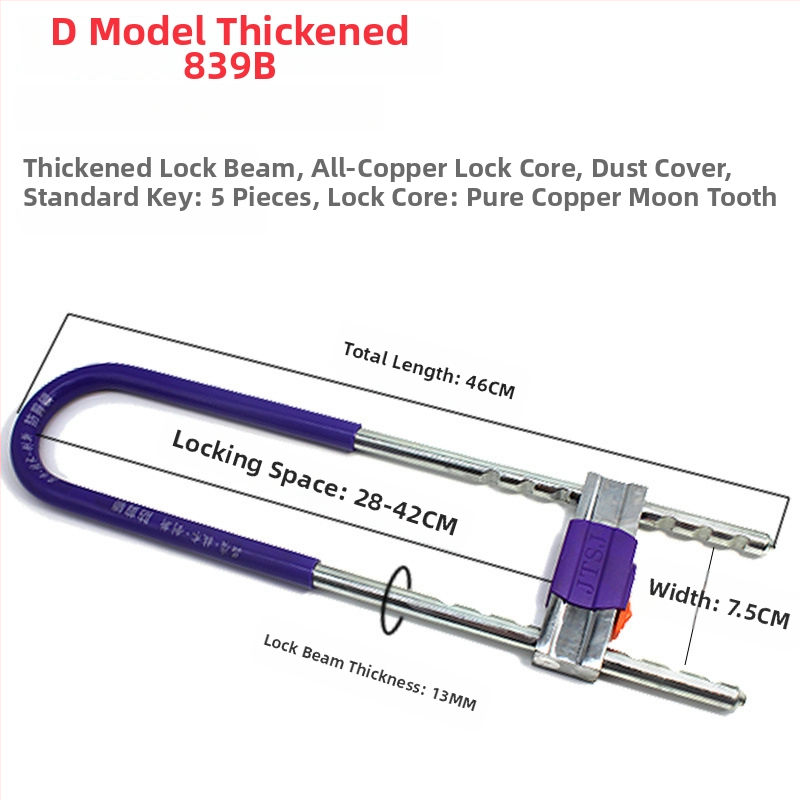 Zámka v tvare U na sklenené dvere, predĺžená, pre dvojité otvorenie posuvných dverí, proti krádeži, zliatina zinku, model 1, štýl nový čínsky štýl, vhodná do kancelárie a obchodu