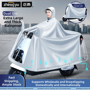 Celotelesný dažďový plášť pre motorku/elektrický skúter, Oxford látka, PVC vodotesný vrstva, hrubý štýl, 22 denier, Model ZY-5029