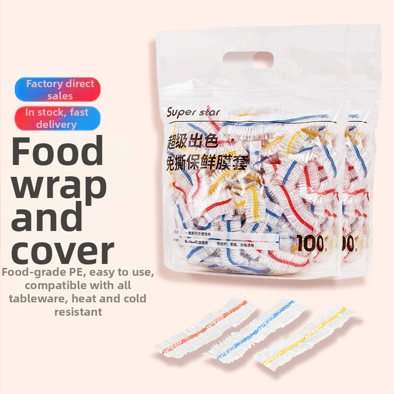 Fólia na potraviny na uchovanie čerstvosti, PE/Polyetylén, odolnosť voči teplotám -60°C až 100°C, 12+ kusov, 36 mesiacov trvanlivosti