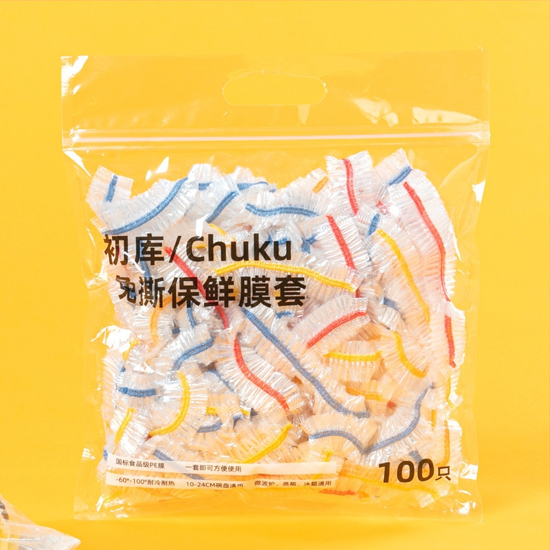 Fólia na potraviny na uchovanie čerstvosti, PE/Polyetylén, odolnosť voči teplotám -60°C až 100°C, 12+ kusov, 36 mesiacov trvanlivosti