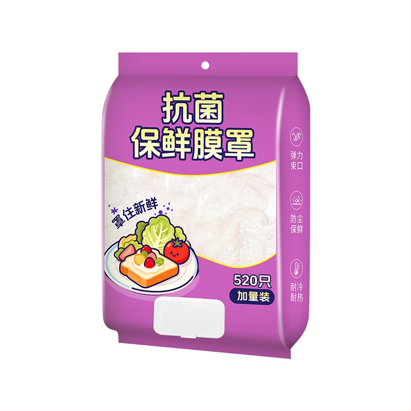 Set folije za čuvanje hrane – Plastika (1 kom; 300 g; Anhui)