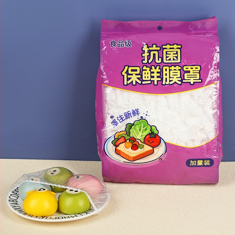 Set fólií na uchovanie potravín – Plast (1 kus; 300 g; Anhui)