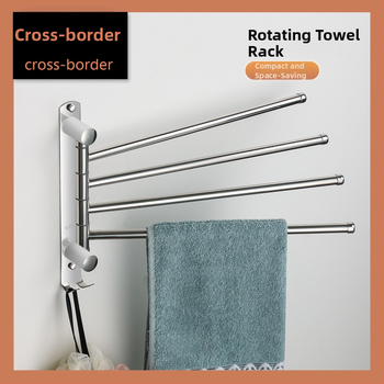 Držiak na uteráky z nehrdzavejúcej ocele, otočný, bez vŕtania, skladovací viacfunkčný, nosnosť 10 kg