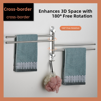 Držiak na uteráky z nehrdzavejúcej ocele, otočný, bez vŕtania, skladovací viacfunkčný, nosnosť 10 kg