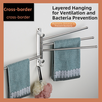 Držiak na uteráky z nehrdzavejúcej ocele, otočný, bez vŕtania, skladovací viacfunkčný, nosnosť 10 kg