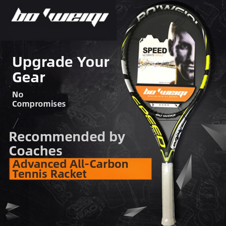 Teniso raketės komplektas, anglies pluošto rėmas, suaugusiesiems, unisex, nuo pradedančiųjų iki profesionalų, logotipas spausdintas