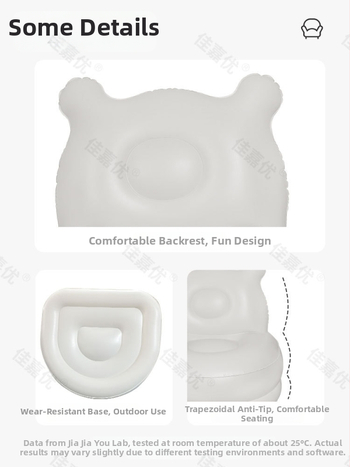 Ühe inimese jaoks mõeldud õhupadi-luodi sisseehitatud pumbaga, lisaks kõrge ja paks PVC pind, Jia Jia You