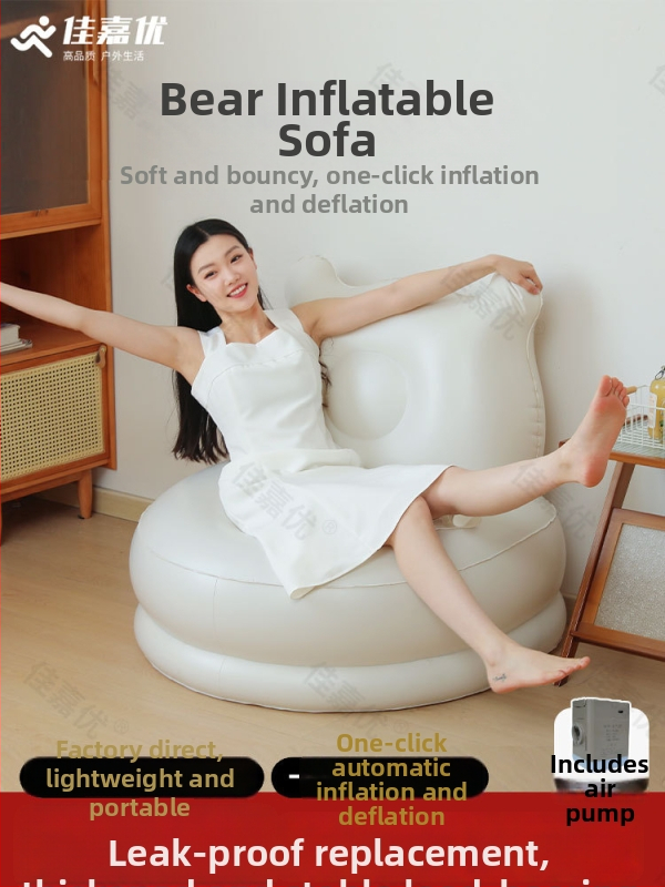 Ühe inimese jaoks mõeldud õhupadi-luodi sisseehitatud pumbaga, lisaks kõrge ja paks PVC pind, Jia Jia You