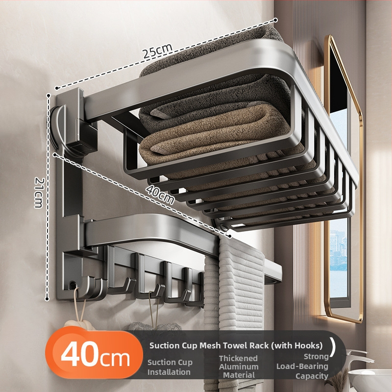 Nástenný vešiak na uteráky so saciovacími zátkami, z kovu, nosnosť 5 kg, 1 riadok, moderný minimalistický štýl, bez vŕtania