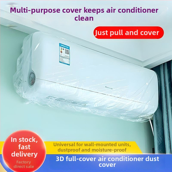 Kryt na klimatizáciu, z plastu, proti prachu, štýl Wabi-Sabi