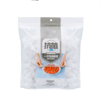 Bai jia jednorazové krytie fólie do chladničky – multifunkčné, materiál: iný, 5-ročná životnosť.