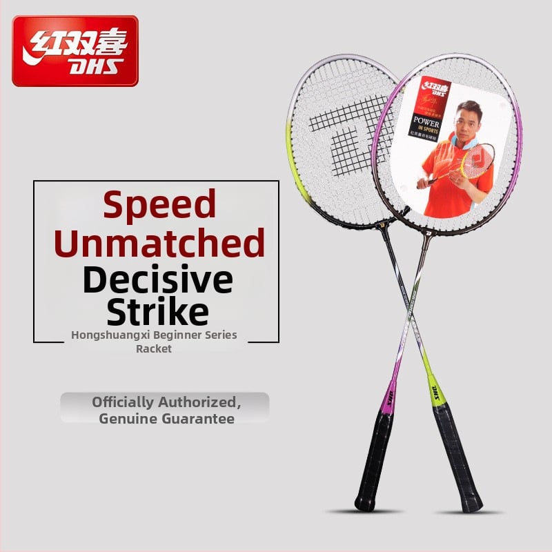 DHS 1012, 2 vienetų badminton raketės komplektas, aliuminio lydinio rėmas, nailono siūlai, pradedantiesiems jaunimui