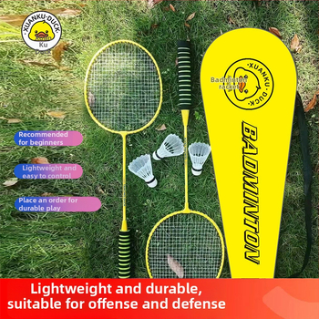 Bedmintonová raketa s rámom z železnej zliatiny, hmotnosť 95–100 g, nylonové struny, rovná rukoväť, úchyt G1