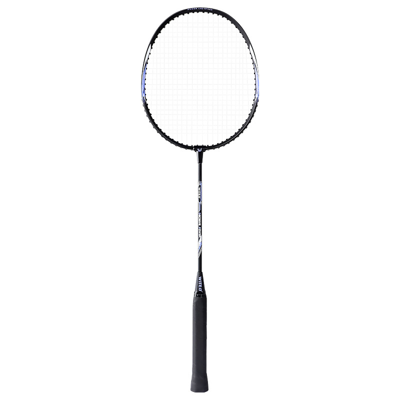Witess bedmintonová raketa – rám z hliníkovej zliatiny, hmotnosť 95–100 g, úchyt G4, nylonové šnúry, rovný ťah – dvojdielna súprava na tréning