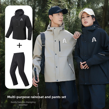 Unisex sada nepremokavých ponč pre dospelých — plná vodotesnosť tela, polyesterové pončo s PU lepením spojov, vhodné pre cyklistiku, turistiku a vonkajšie aktivity, pre jednu osobu