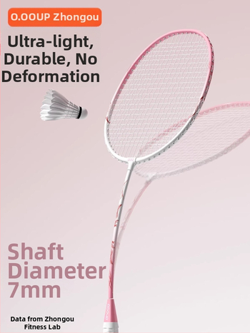 Set rakiet na badminton s rámom z železného zliatiny, nylonové struny, hmotnosť 95–100 g, hrúbka rukoväti G5, typ rakety: priama