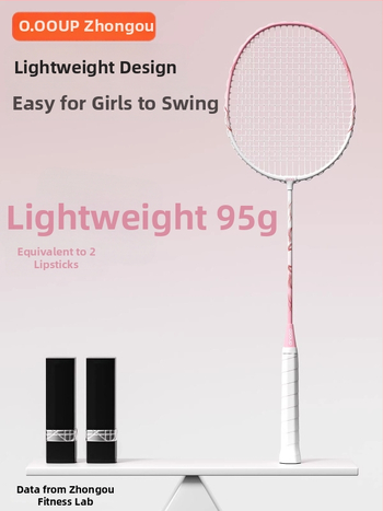 Set rakiet na badminton s rámom z železného zliatiny, nylonové struny, hmotnosť 95–100 g, hrúbka rukoväti G5, typ rakety: priama