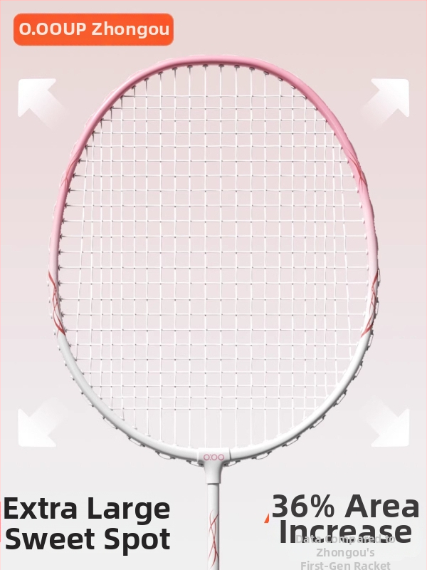 Badmintonireketid komplekt, raami koostis: raua sulam, nailonist stringid, kaal 95–100 g, käepideme paksus G5, reketi tüüp: sirge