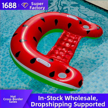 Nafukovacie plávajúce lehátko vo forme melóna – U-tvarovaný plávajúci gauč, ekologický PVC, licencovaná súkromná značka