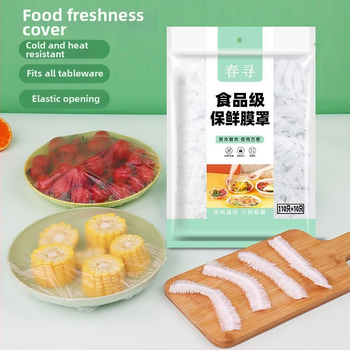 Jednorazové kryty fólií na zachovanie čerstvosti, potravinárska kvalita, PE materiál, 2 kusy, odolné voči -60°C až 140°C, pre domácnosť
