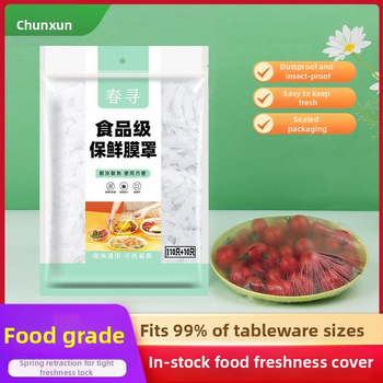 Jednorazové kryty fólií na zachovanie čerstvosti, potravinárska kvalita, PE materiál, 2 kusy, odolné voči -60°C až 140°C, pre domácnosť