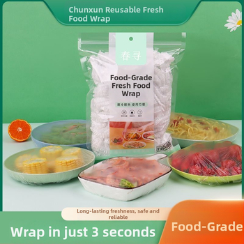 Jednorazové kryty fólií na zachovanie čerstvosti, potravinárska kvalita, PE materiál, 2 kusy, odolné voči -60°C až 140°C, pre domácnosť