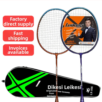 Rex 506 badminton raketa, 2 kusy, rám z ferroalloy, nylonové struny, hmotnosť 95-100 g, hrúbka rukoväte G4