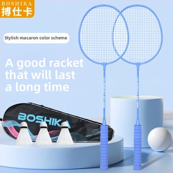 Bedmintonová raketa Bushi Card, rám zo zliatiny ferro, hmotnosť 95–100 g, vodorovný úder, nylonové šnúry