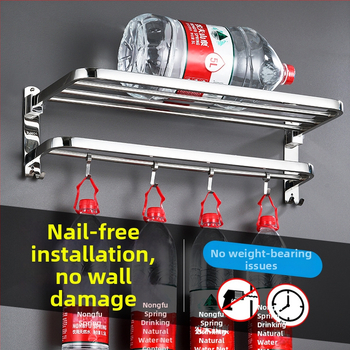 Stojan na uteráky z nerezovej ocele 304, na stenu, model YFN-001, nosnosť 20–25 kg, jedno poschodie, povrch: práškové lakovanie a leštenie