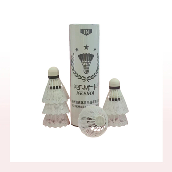 Badminton raketė K310, geležies lydinio rėmas, nailoniniai siūlai, svoris 95–100 g, tiesus kotas