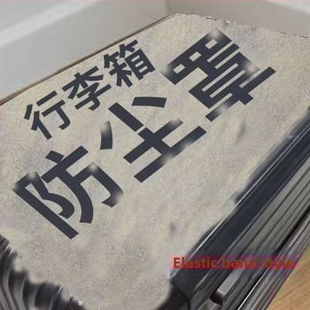 Plastové prachové kryty na skladovacie boxy a batožinu | prachotesný a vlhkostiodolný | kuchyňa, spálňa, obývačka