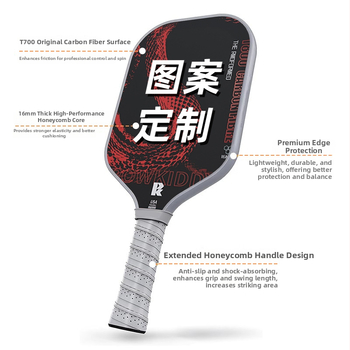 Pickleball raketės komplektas su stiklo pluošto rėmu, svoris 95–100 g, rankenos storis G5, tinkamas pradedantiesiems ir vidutiniams žaidėjams