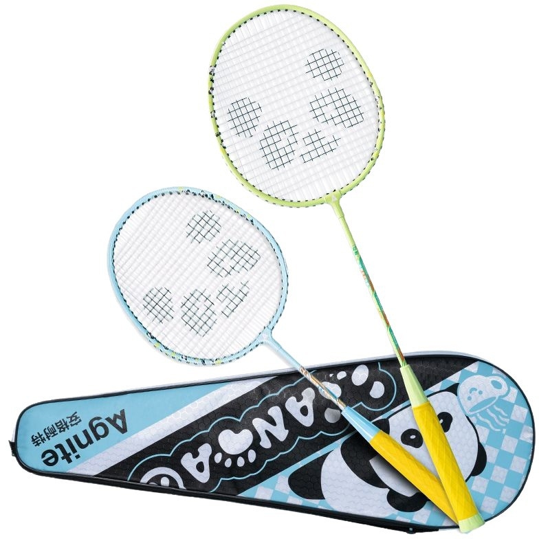 Bedmintonová raketa s teleskopickou reguláciou a deleným dizajnom, rám z železného zliatiny, dĺžka 665 mm, vlákna s vysokou elasticitou