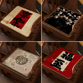 Naujojo Kinų stiliaus kėdės pagalvėlė su augalų ir gėlių spaudu; medžiaga viskozės pluoštas; užpildas poliesteris; tinka svetainei, miegamajam, studijai, restoranui