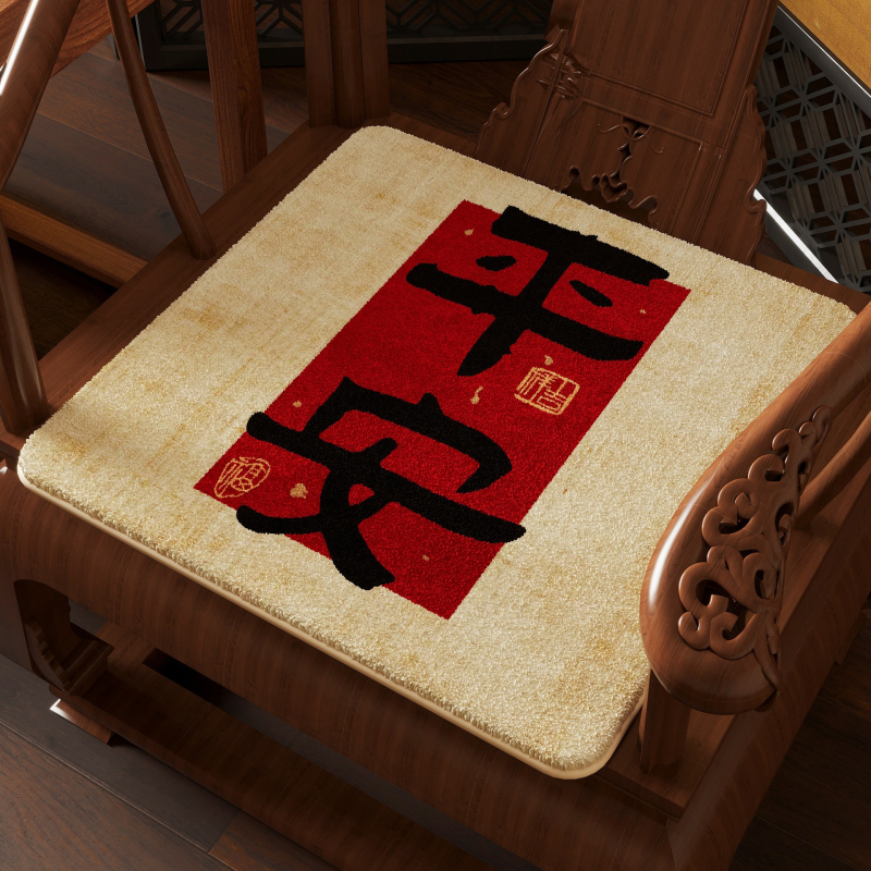 Naujojo Kinų stiliaus kėdės pagalvėlė su augalų ir gėlių spaudu; medžiaga viskozės pluoštas; užpildas poliesteris; tinka svetainei, miegamajam, studijai, restoranui