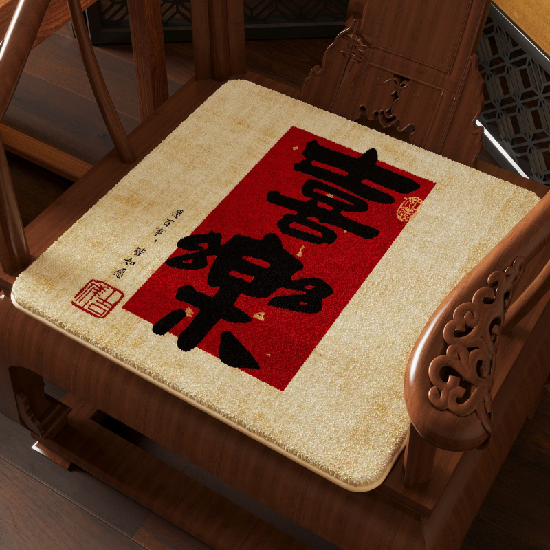 Naujojo Kinų stiliaus kėdės pagalvėlė su augalų ir gėlių spaudu; medžiaga viskozės pluoštas; užpildas poliesteris; tinka svetainei, miegamajam, studijai, restoranui