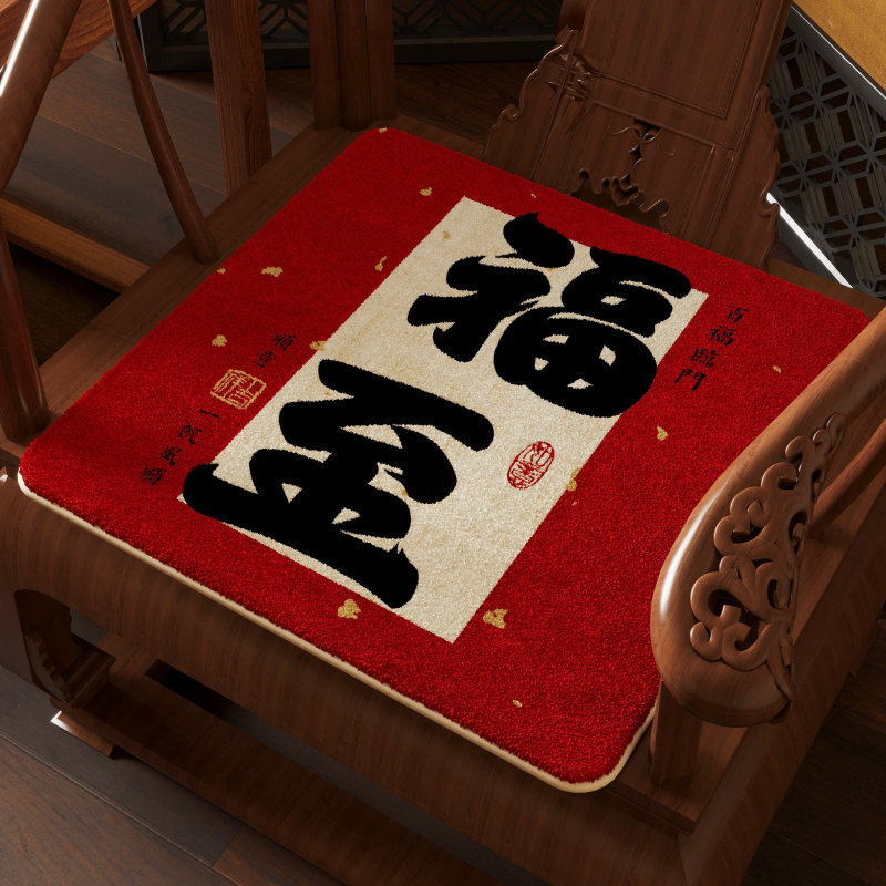 Naujojo Kinų stiliaus kėdės pagalvėlė su augalų ir gėlių spaudu; medžiaga viskozės pluoštas; užpildas poliesteris; tinka svetainei, miegamajam, studijai, restoranui