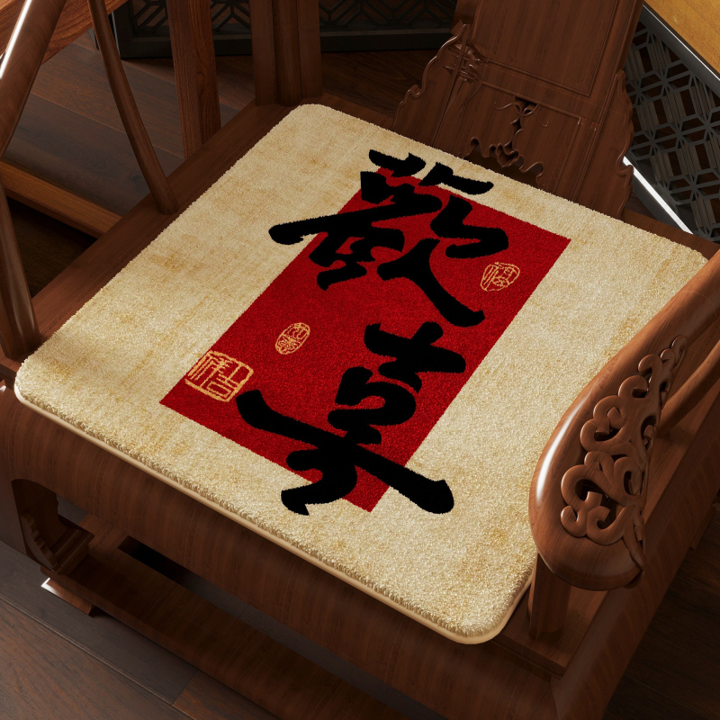 Naujojo Kinų stiliaus kėdės pagalvėlė su augalų ir gėlių spaudu; medžiaga viskozės pluoštas; užpildas poliesteris; tinka svetainei, miegamajam, studijai, restoranui