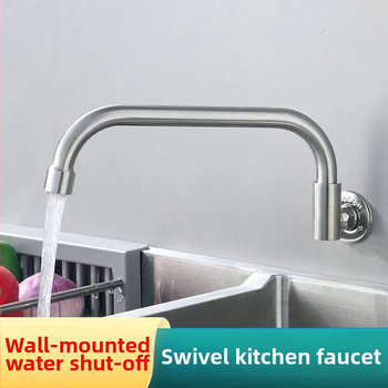 Nerezový kuchynský drezový kohút s inštaláciou do steny, otočný, len studená voda, keramický diskový ventil, brúsený povrch