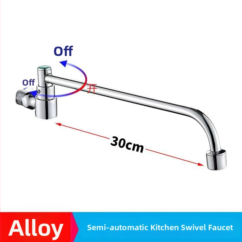 Nerezový kuchynský drezový kohút s inštaláciou do steny, otočný, len studená voda, keramický diskový ventil, brúsený povrch