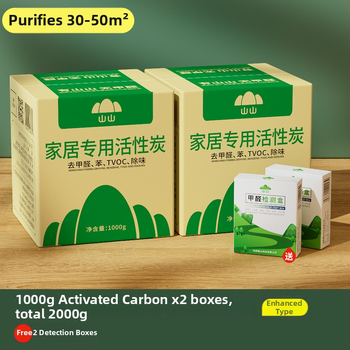 Balíček bambusového aktivovaného uhlia – odstraňovanie zápachov, formaldehydu, čistenie vzduchu; vhodný do chladničky; hrubá hmotnosť 7 kg