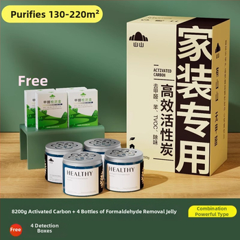 Balíček bambusového aktivovaného uhlia – odstraňovanie zápachov, formaldehydu, čistenie vzduchu; vhodný do chladničky; hrubá hmotnosť 7 kg