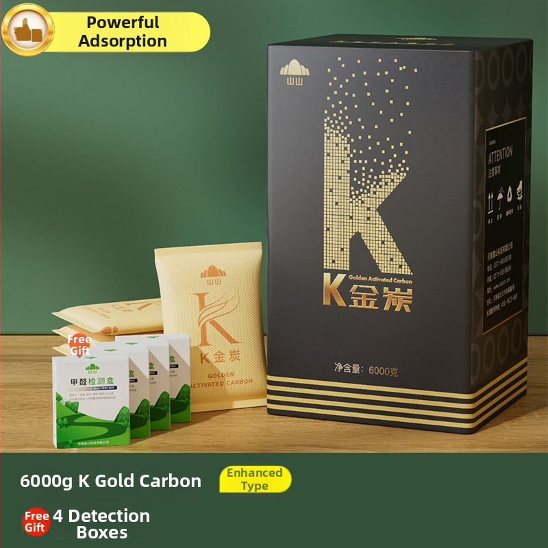 Balíček bambusového aktivovaného uhlia – odstraňovanie zápachov, formaldehydu, čistenie vzduchu; vhodný do chladničky; hrubá hmotnosť 7 kg