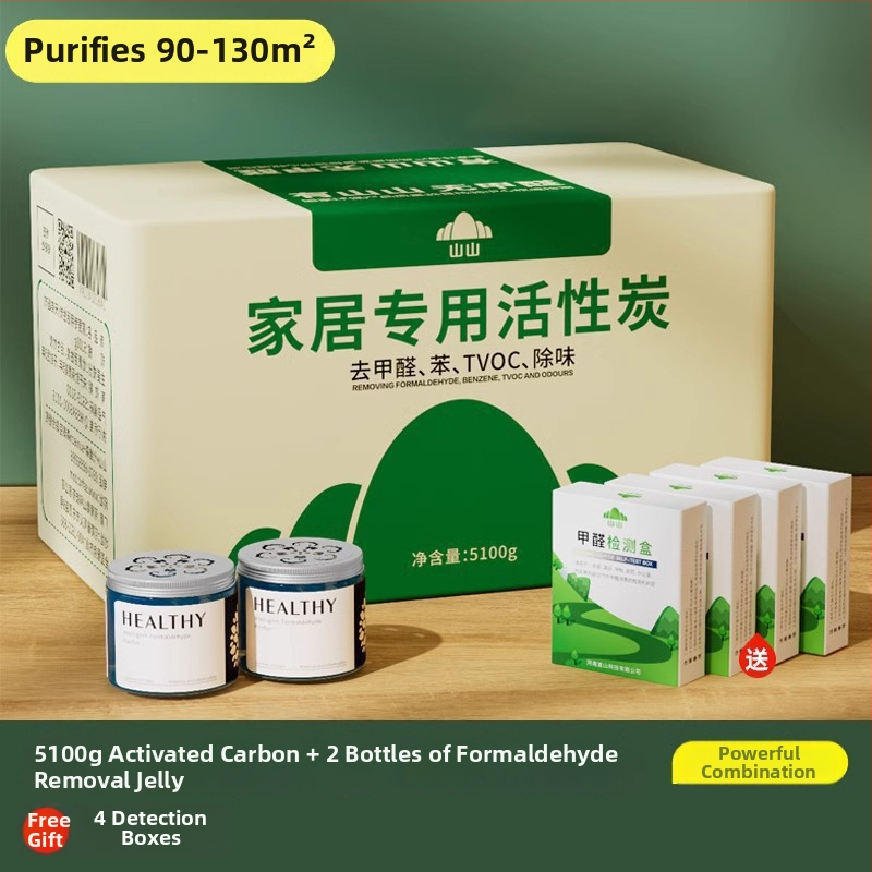 Balíček bambusového aktivovaného uhlia – odstraňovanie zápachov, formaldehydu, čistenie vzduchu; vhodný do chladničky; hrubá hmotnosť 7 kg