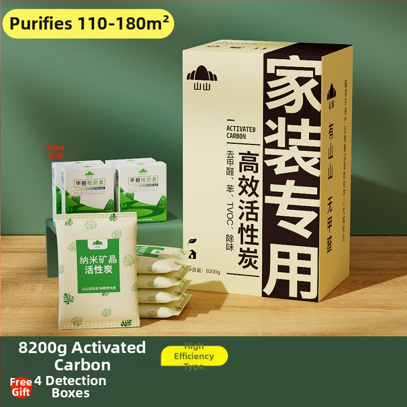 Balíček bambusového aktivovaného uhlia – odstraňovanie zápachov, formaldehydu, čistenie vzduchu; vhodný do chladničky; hrubá hmotnosť 7 kg