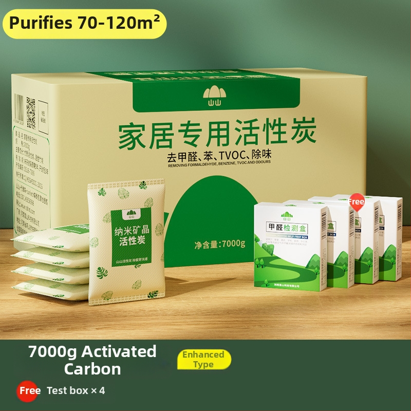 Balíček bambusového aktivovaného uhlia – odstraňovanie zápachov, formaldehydu, čistenie vzduchu; vhodný do chladničky; hrubá hmotnosť 7 kg