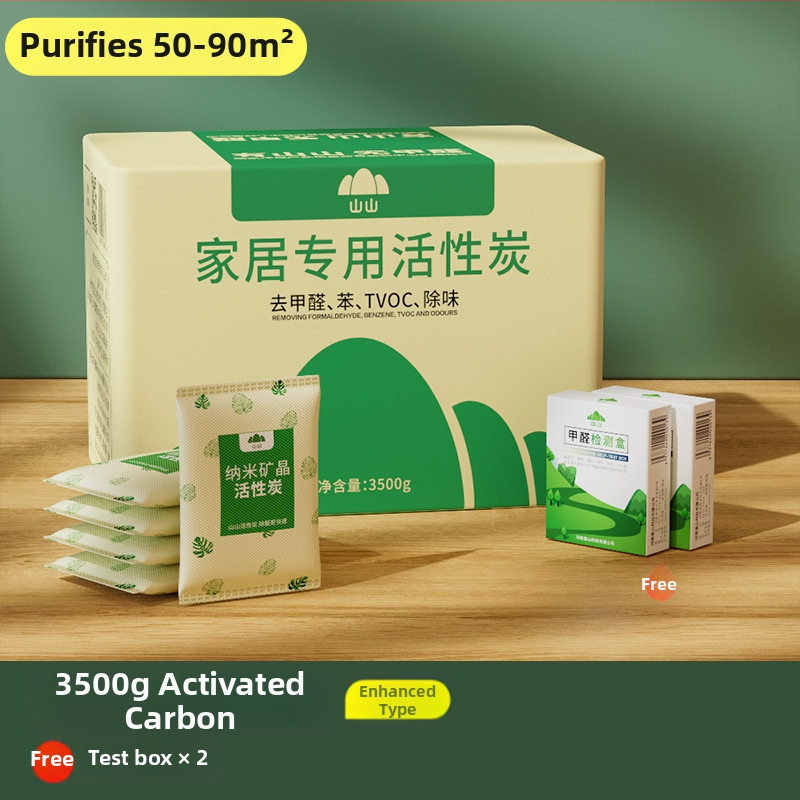 Balíček bambusového aktivovaného uhlia – odstraňovanie zápachov, formaldehydu, čistenie vzduchu; vhodný do chladničky; hrubá hmotnosť 7 kg